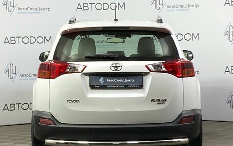 Toyota RAV4, 2013 год, 2 199 900 рублей, 6 фотография