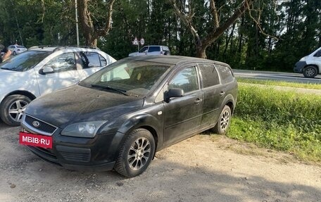 Ford Focus II рестайлинг, 2005 год, 410 000 рублей, 2 фотография