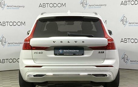 Volvo XC60 II, 2021 год, 5 529 900 рублей, 6 фотография