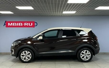 Renault Kaptur I рестайлинг, 2016 год, 1 616 000 рублей, 4 фотография