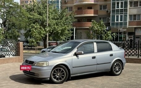 Opel Astra G, 2002 год, 455 000 рублей, 5 фотография