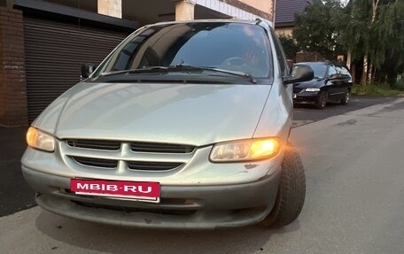 Dodge Caravan III, 1999 год, 329 999 рублей, 2 фотография