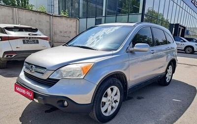 Honda CR-V III рестайлинг, 2008 год, 1 308 000 рублей, 1 фотография