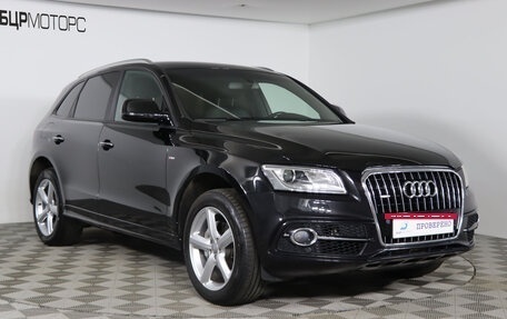 Audi Q5, 2015 год, 2 199 990 рублей, 3 фотография