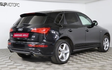 Audi Q5, 2015 год, 2 199 990 рублей, 5 фотография