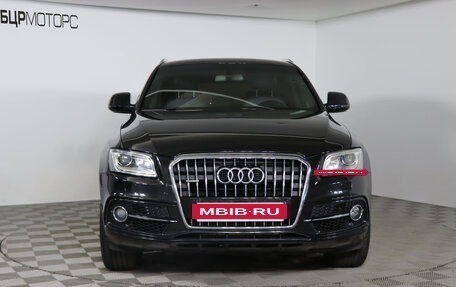 Audi Q5, 2015 год, 2 199 990 рублей, 2 фотография