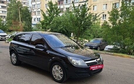 Opel Astra H, 2006 год, 475 000 рублей, 3 фотография