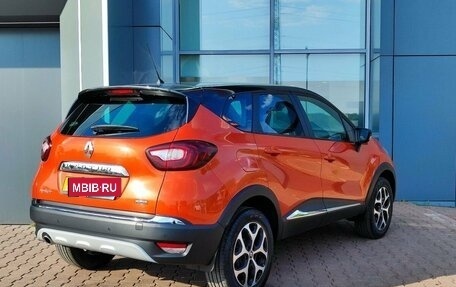 Renault Kaptur I рестайлинг, 2016 год, 1 599 000 рублей, 4 фотография