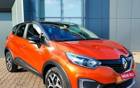 Renault Kaptur I рестайлинг, 2016 год, 1 599 000 рублей, 3 фотография