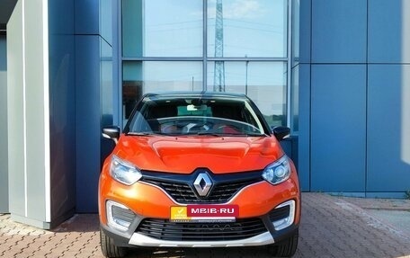 Renault Kaptur I рестайлинг, 2016 год, 1 599 000 рублей, 2 фотография