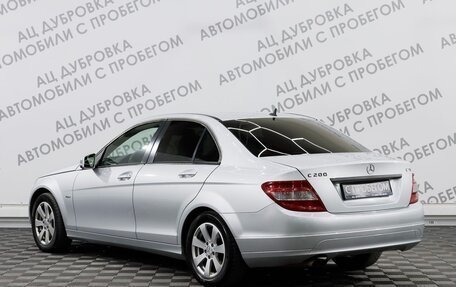Mercedes-Benz C-Класс, 2009 год, 1 399 000 рублей, 4 фотография