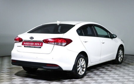 KIA Cerato III, 2018 год, 1 050 000 рублей, 5 фотография