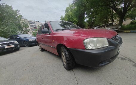 Hyundai Accent II, 2005 год, 220 000 рублей, 2 фотография