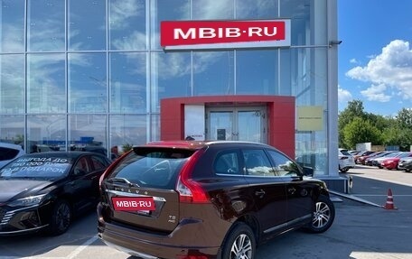 Volvo XC60 II, 2015 год, 2 149 000 рублей, 5 фотография