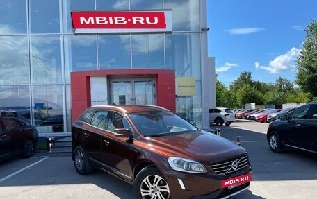 Volvo XC60 II, 2015 год, 2 149 000 рублей, 3 фотография