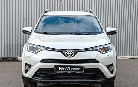 Toyota RAV4, 2017 год, 2 670 000 рублей, 2 фотография