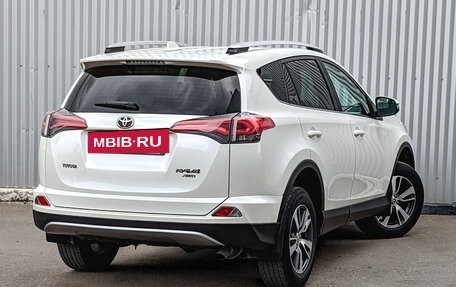 Toyota RAV4, 2017 год, 2 670 000 рублей, 5 фотография