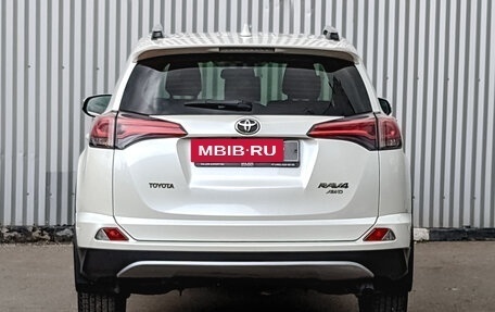 Toyota RAV4, 2017 год, 2 670 000 рублей, 6 фотография
