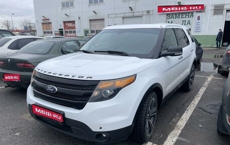 Ford Explorer VI, 2014 год, 2 100 000 рублей, 1 фотография