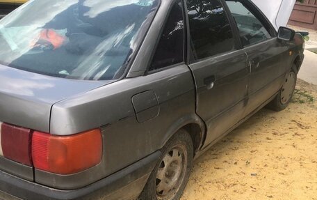 Audi 80, 1988 год, 130 000 рублей, 3 фотография