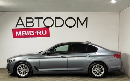 BMW 5 серия, 2018 год, 3 349 000 рублей, 4 фотография