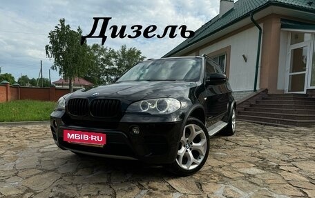 BMW X5, 2012 год, 3 200 000 рублей, 3 фотография