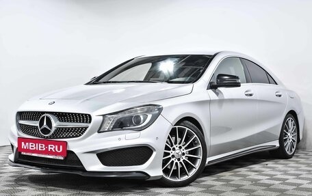 Mercedes-Benz CLA, 2015 год, 1 855 000 рублей, 2 фотография