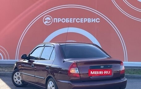 Hyundai Accent II, 2007 год, 499 000 рублей, 7 фотография