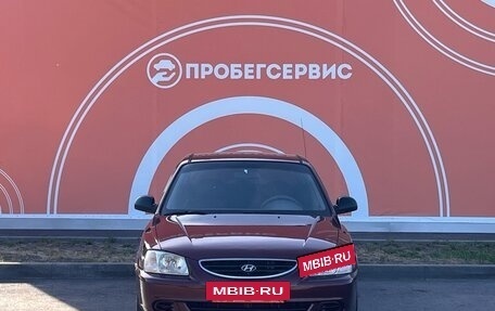 Hyundai Accent II, 2007 год, 499 000 рублей, 2 фотография