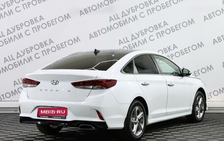 Hyundai Sonata VII, 2018 год, 2 579 000 рублей, 2 фотография