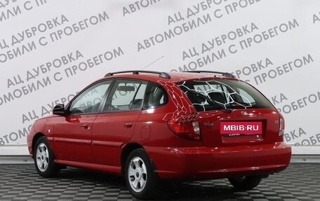 KIA Rio II, 2005 год, 1 069 000 рублей, 5 фотография