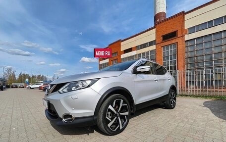 Nissan Qashqai, 2018 год, 2 100 000 рублей, 4 фотография