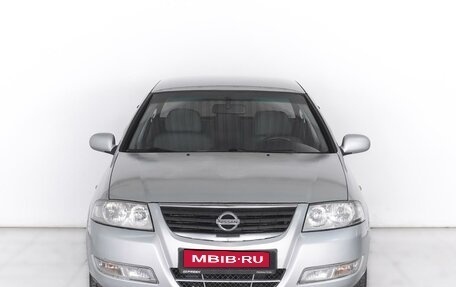 Nissan Almera Classic, 2011 год, 719 000 рублей, 3 фотография
