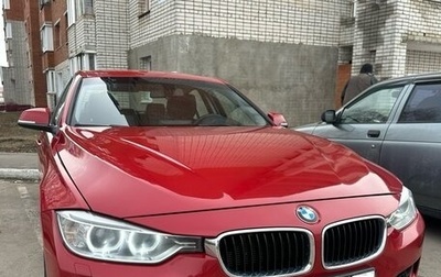 BMW 3 серия, 2013 год, 1 490 000 рублей, 1 фотография