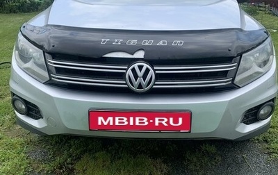 Volkswagen Tiguan I, 2015 год, 1 470 000 рублей, 1 фотография