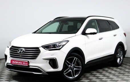 Hyundai Santa Fe III рестайлинг, 2016 год, 1 фотография