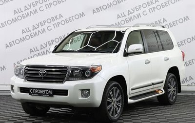 Toyota Land Cruiser 200, 2014 год, 6 049 000 рублей, 1 фотография