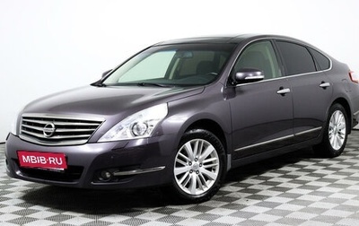 Nissan Teana, 2012 год, 1 630 000 рублей, 1 фотография