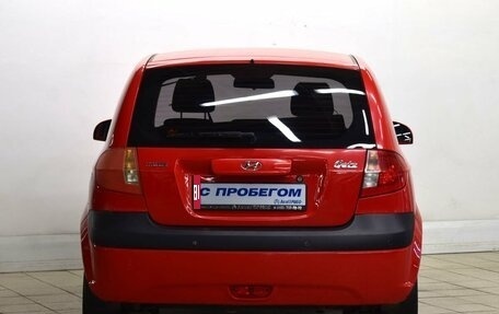 Hyundai Getz I рестайлинг, 2008 год, 580 000 рублей, 3 фотография