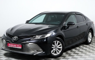 Toyota Camry, 2019 год, 2 370 000 рублей, 1 фотография