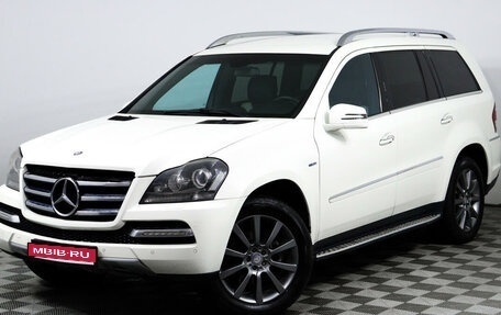 Mercedes-Benz GL-Класс, 2012 год, 2 070 000 рублей, 1 фотография