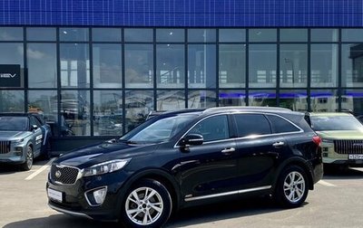 KIA Sorento III Prime рестайлинг, 2017 год, 2 679 000 рублей, 1 фотография