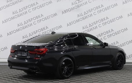 BMW 7 серия, 2018 год, 5 519 000 рублей, 2 фотография