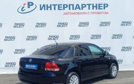 Volkswagen Polo VI (EU Market), 2015 год, 875 000 рублей, 5 фотография