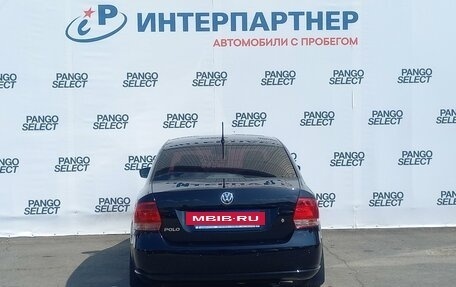 Volkswagen Polo VI (EU Market), 2015 год, 875 000 рублей, 8 фотография