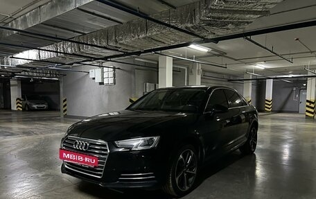 Audi A4, 2015 год, 2 200 000 рублей, 3 фотография