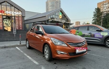 Hyundai Solaris II рестайлинг, 2015 год, 975 000 рублей, 4 фотография