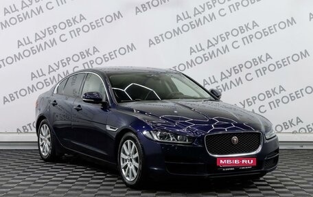 Jaguar XE I рестайлинг, 2015 год, 2 089 000 рублей, 2 фотография