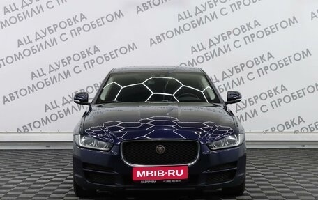 Jaguar XE I рестайлинг, 2015 год, 2 089 000 рублей, 3 фотография