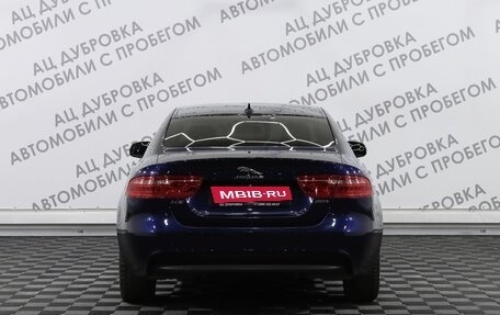 Jaguar XE I рестайлинг, 2015 год, 2 089 000 рублей, 5 фотография